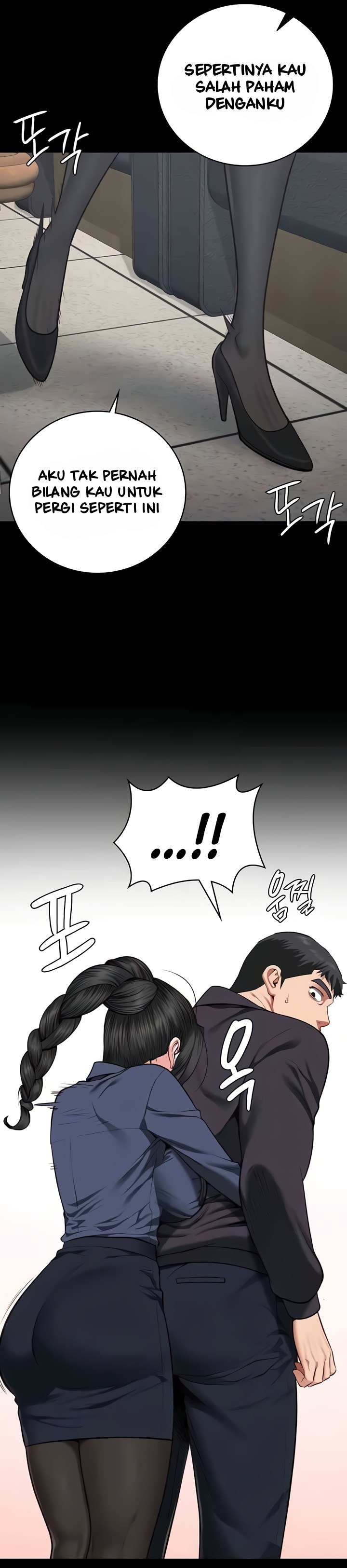 image-komik-locked-up-chapter-71-51/55