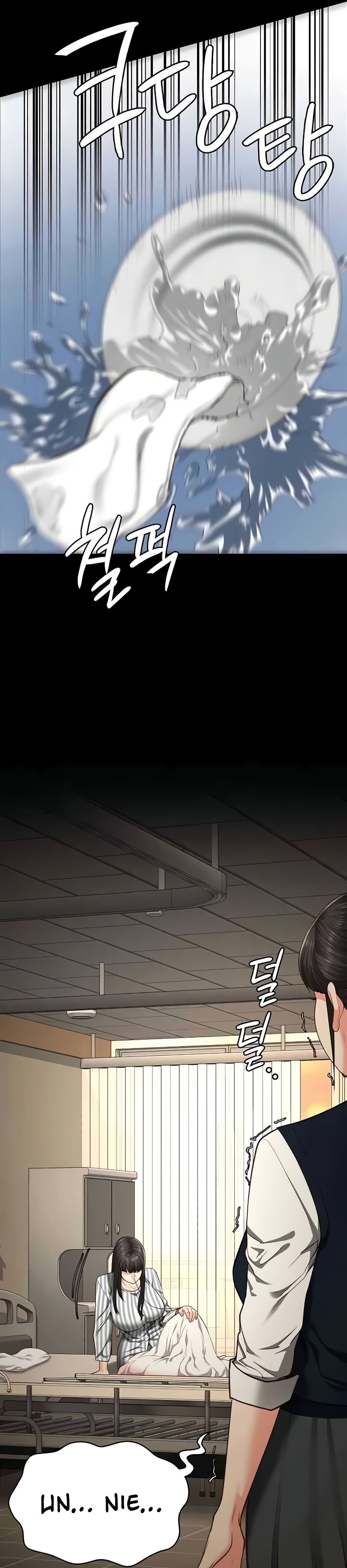 image-komik-locked-up-chapter-72-51/54