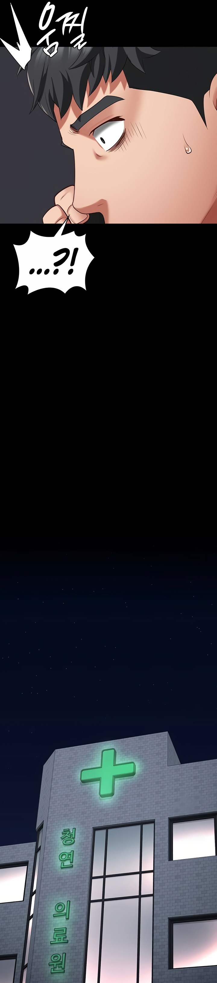 image-komik-locked-up-chapter-73-21/53