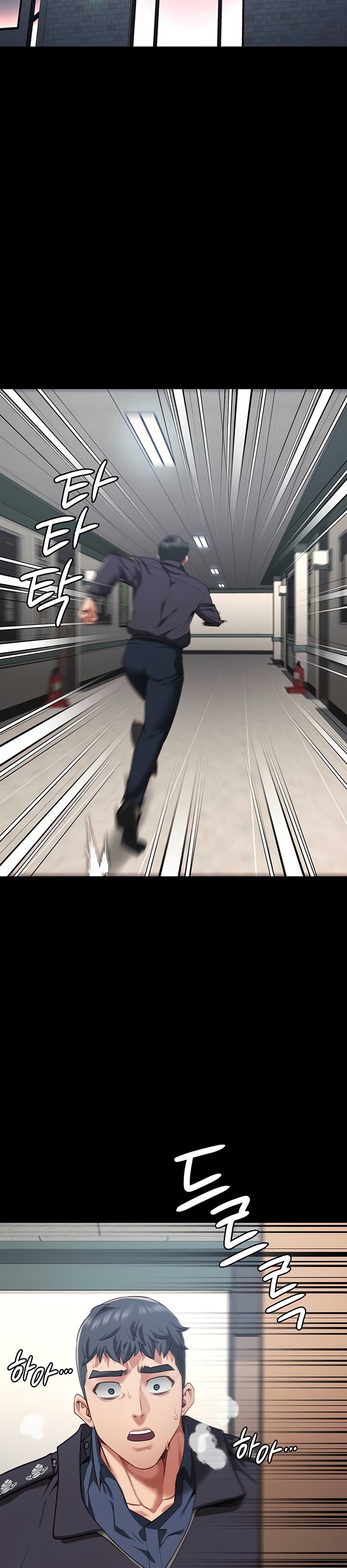 image-komik-locked-up-chapter-73-22/53