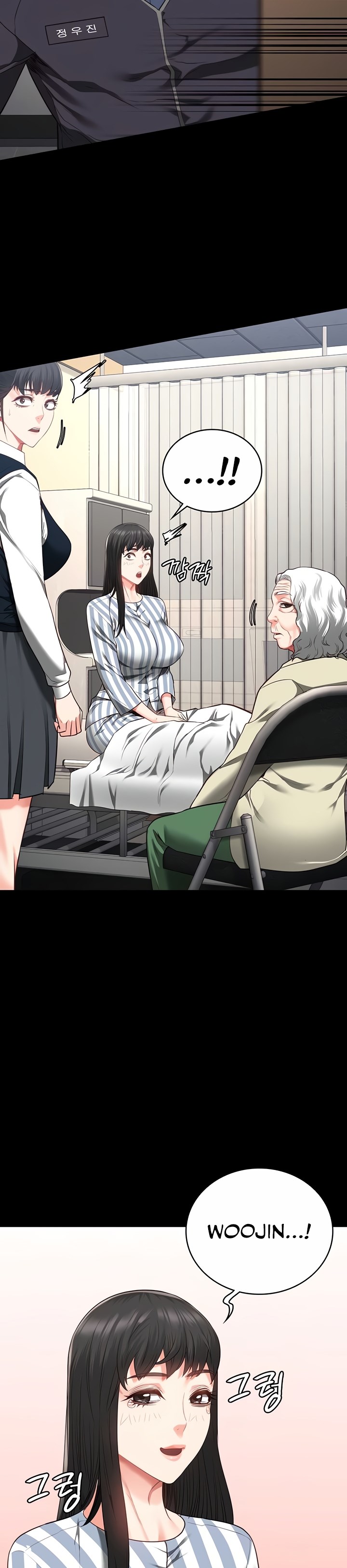 image-komik-locked-up-chapter-73-23/53