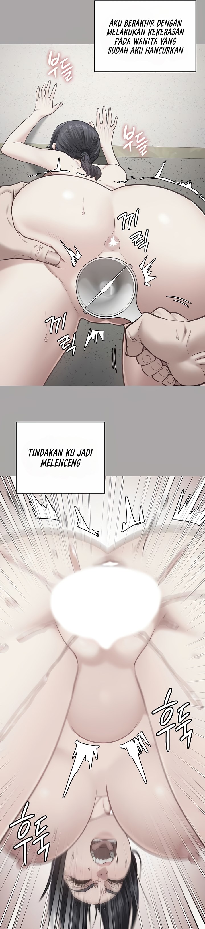 image-komik-locked-up-chapter-73-41/53