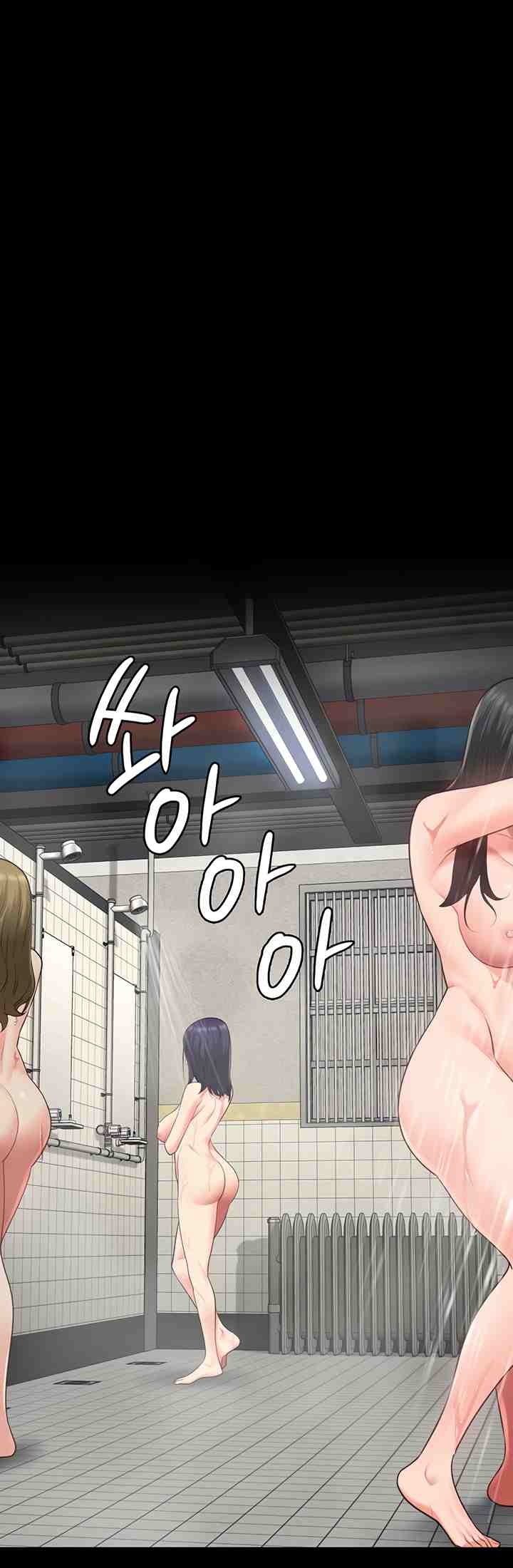 image-komik-locked-up-chapter-74-26/55