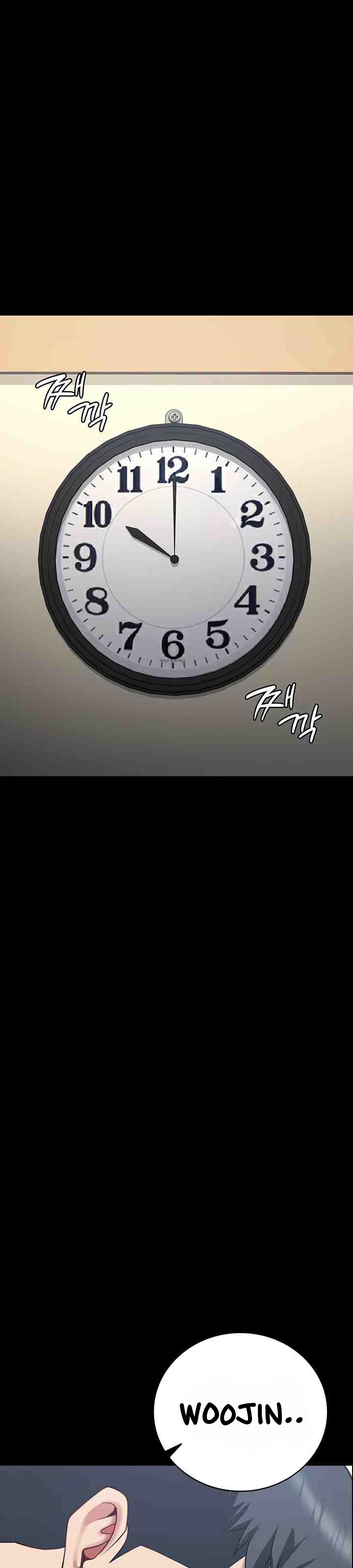 image-komik-locked-up-chapter-74-43/55