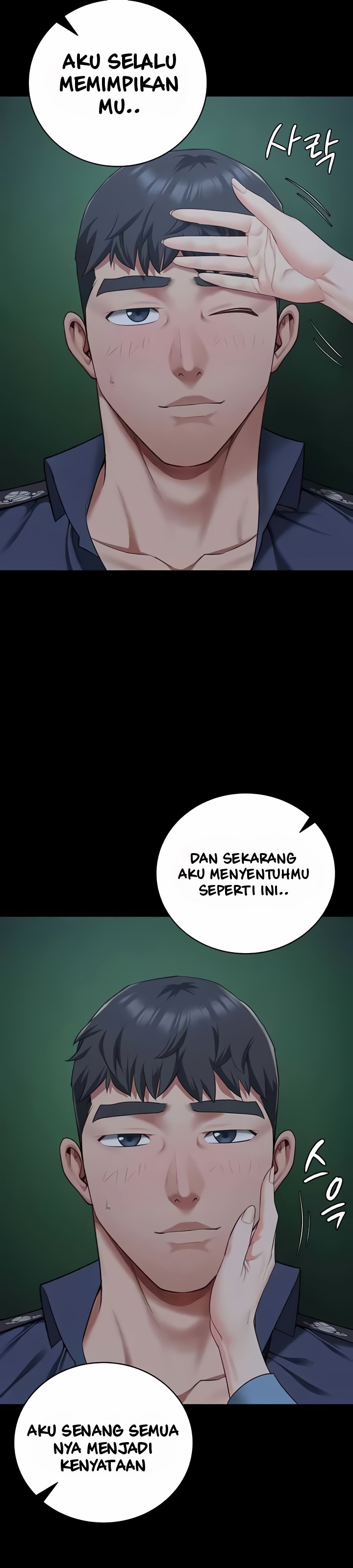 image-komik-locked-up-chapter-75-44/51