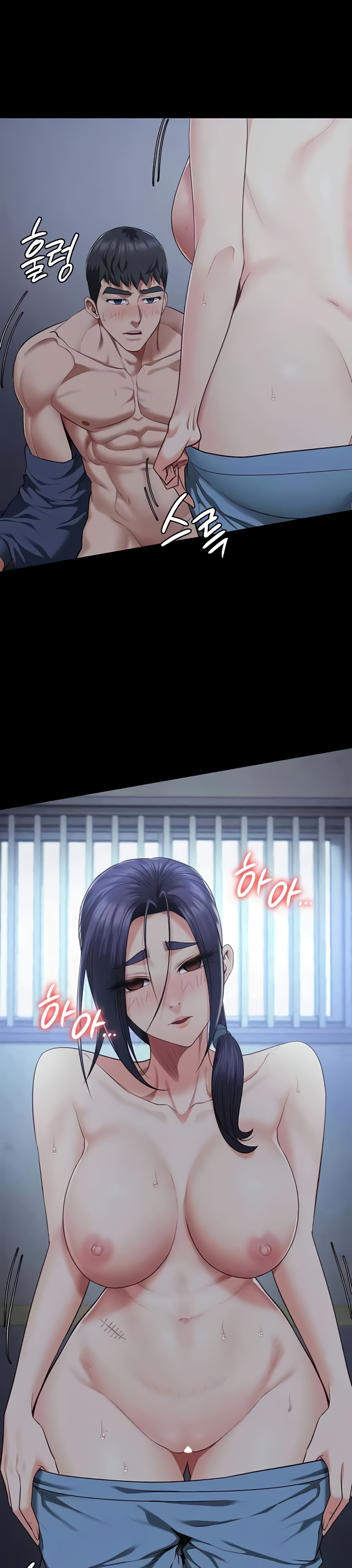 image-komik-locked-up-chapter-76-16/43