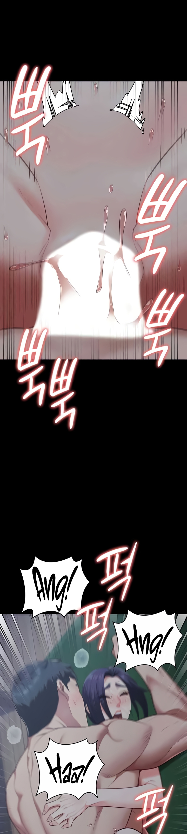 image-komik-locked-up-chapter-76-34/43