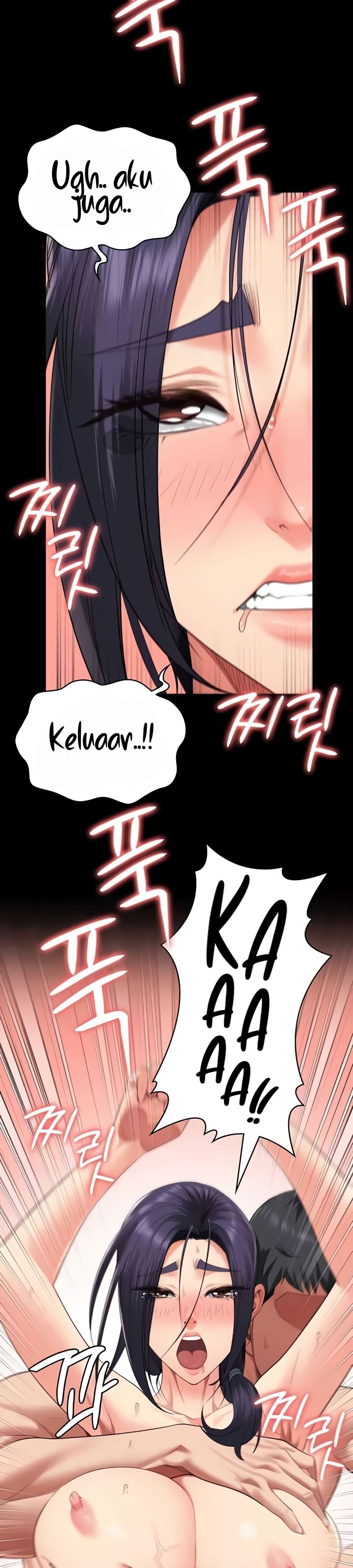 image-komik-locked-up-chapter-77-17/52