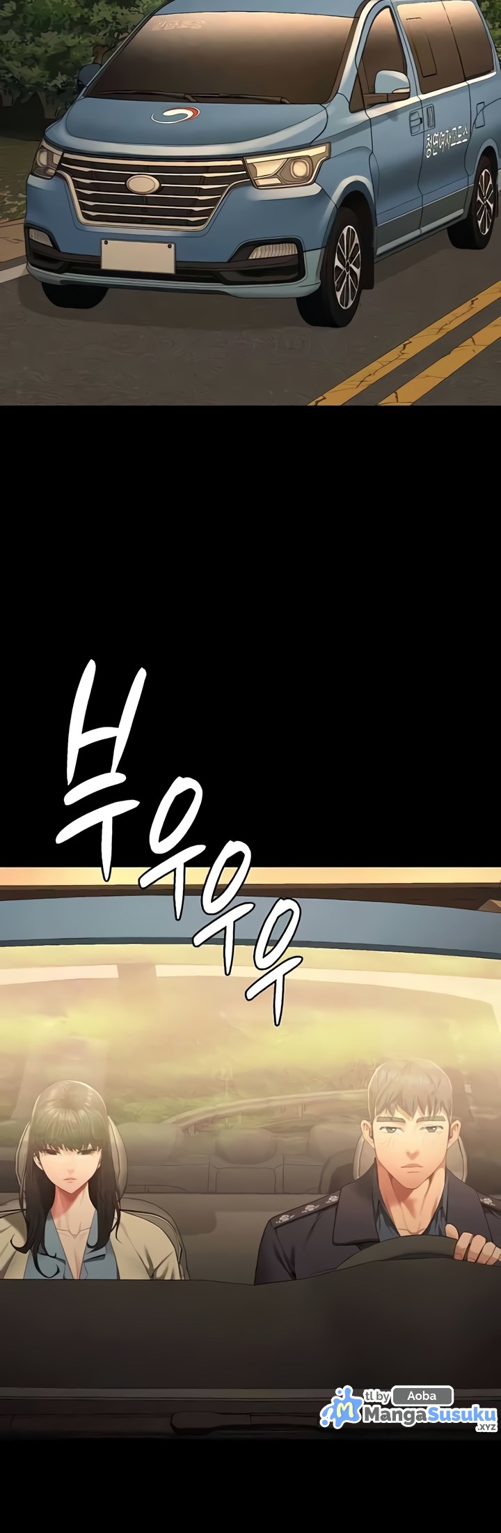 image-komik-locked-up-chapter-77-44/52