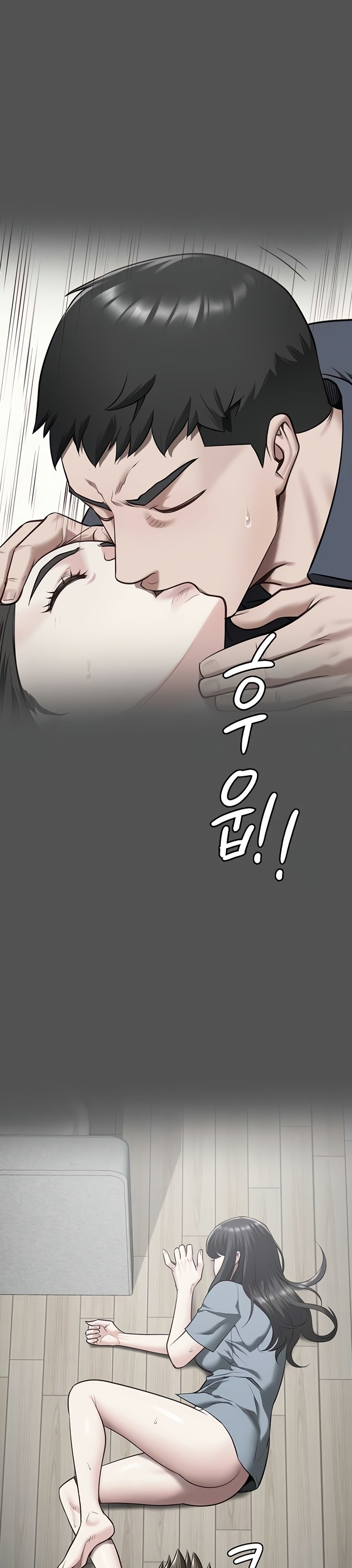 image-komik-locked-up-chapter-78-12/52