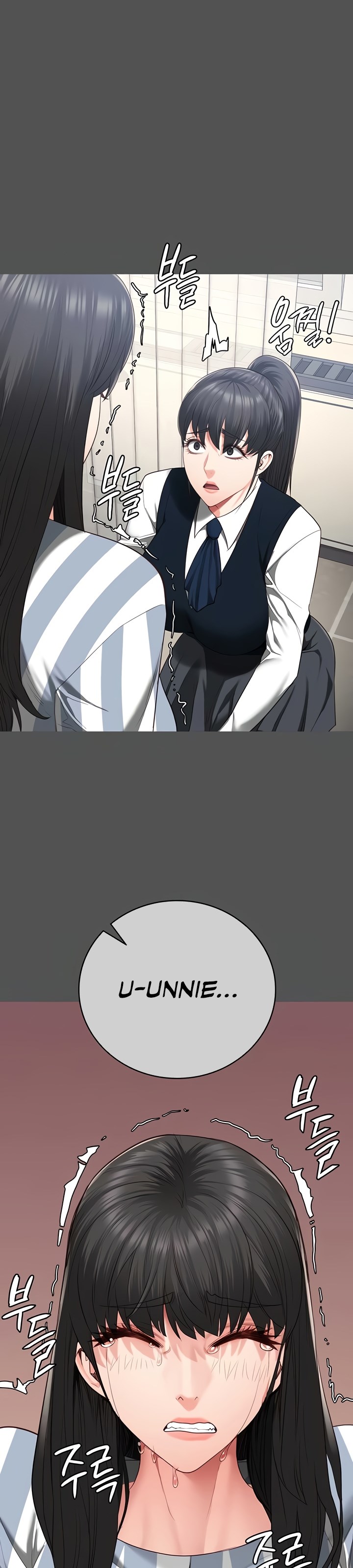 image-komik-locked-up-chapter-78-16/52