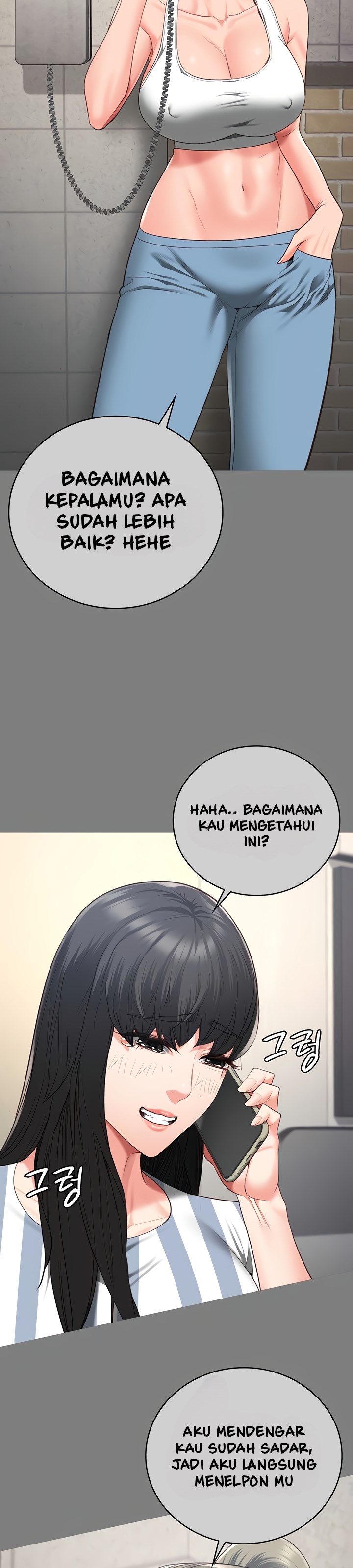image-komik-locked-up-chapter-78-22/52