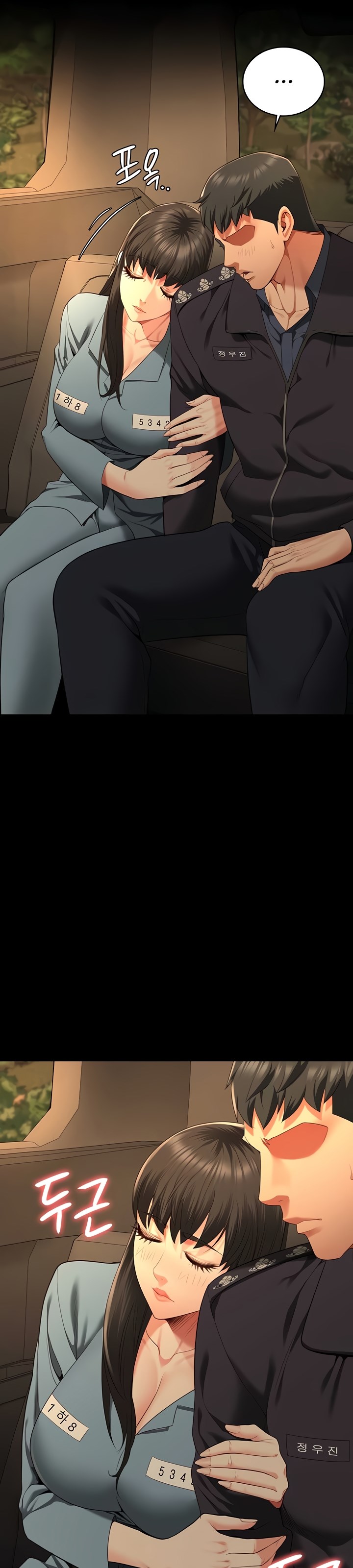 image-komik-locked-up-chapter-78-45/52