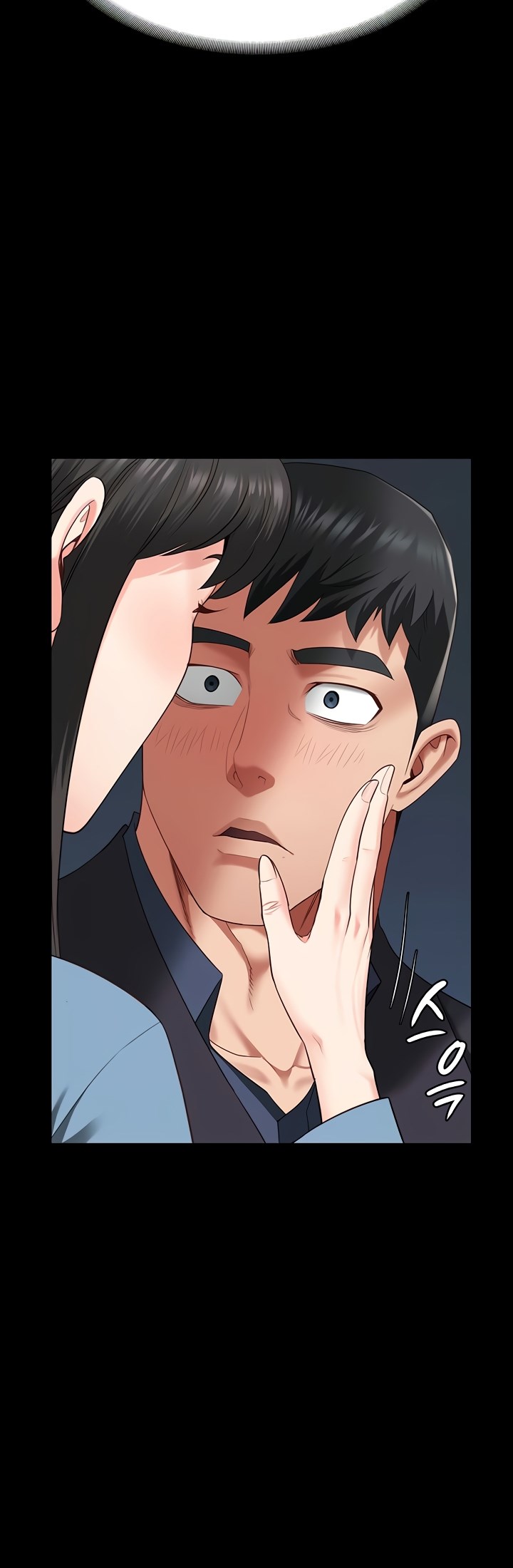 image-komik-locked-up-chapter-78-48/52