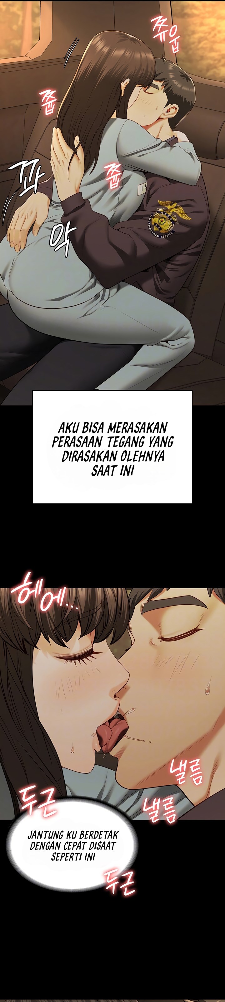 image-komik-locked-up-chapter-79-5/47