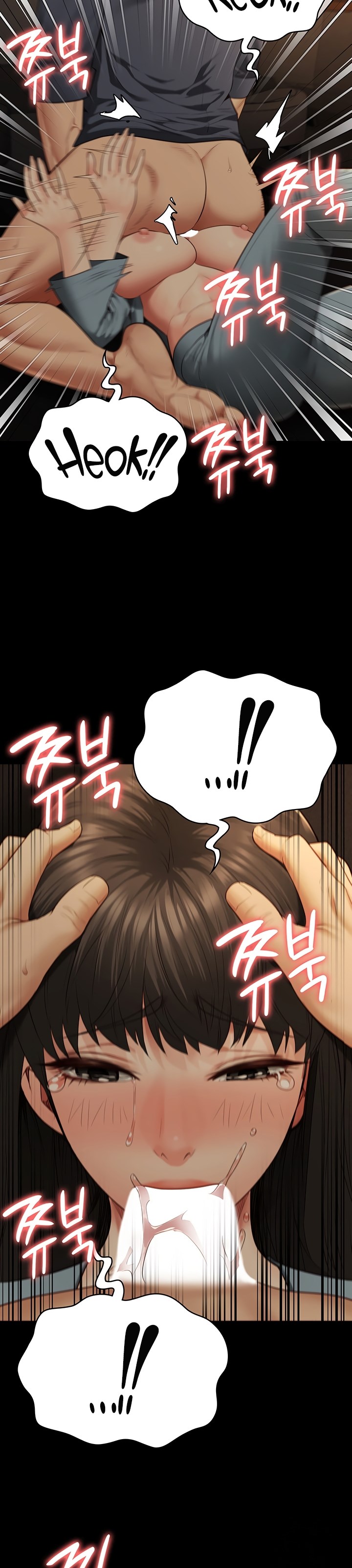 image-komik-locked-up-chapter-79-37/47