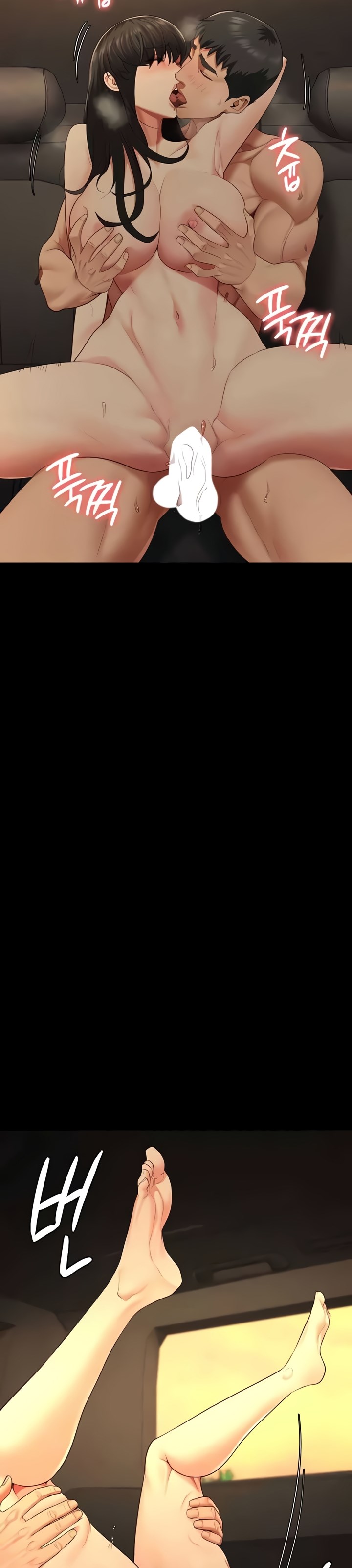 image-komik-locked-up-chapter-80-28/45