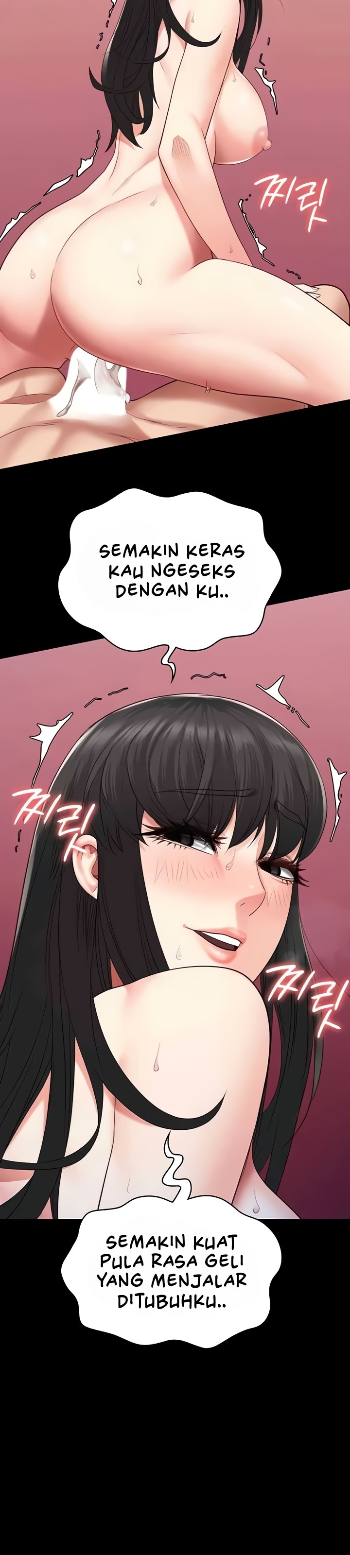 image-komik-locked-up-chapter-80-38/45