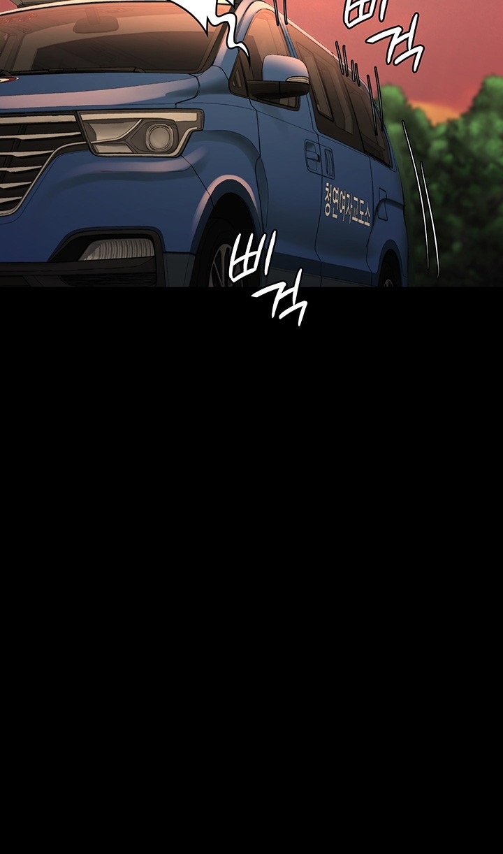 image-komik-locked-up-chapter-81-12/60