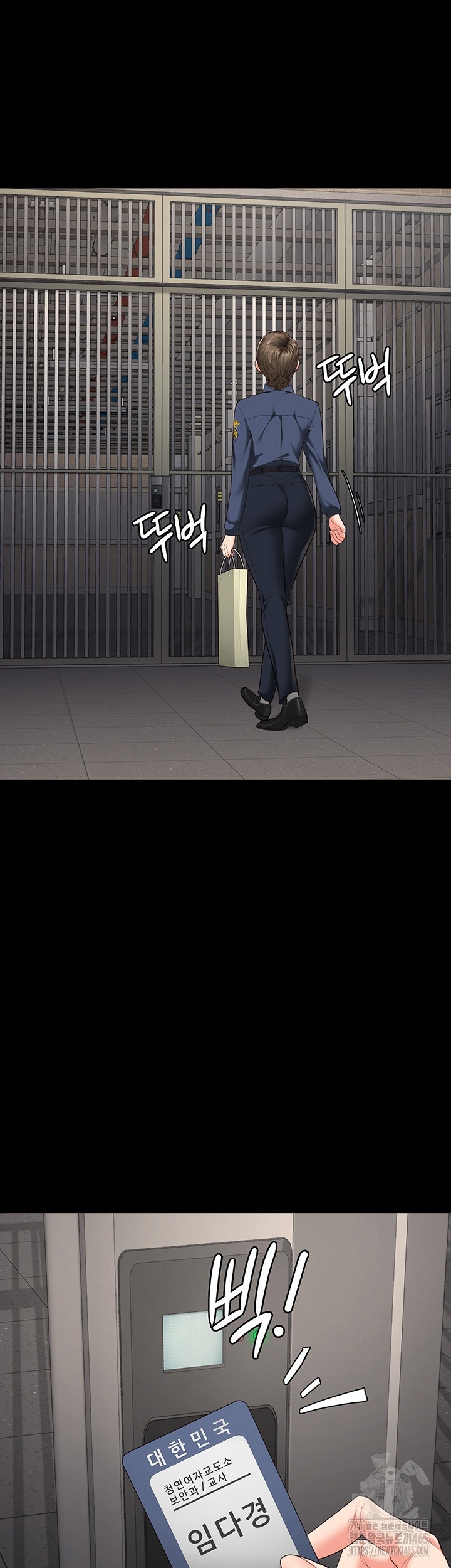 image-komik-locked-up-chapter-81-14/60