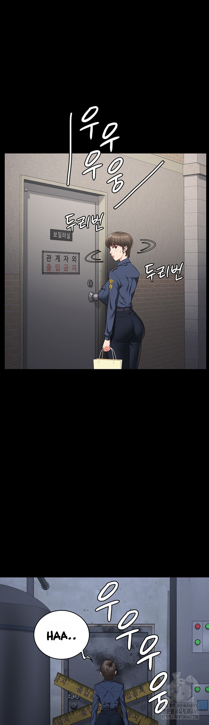 image-komik-locked-up-chapter-81-16/60