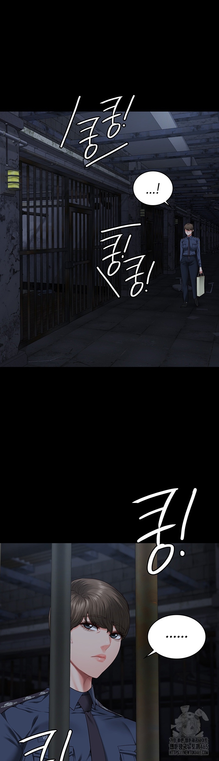 image-komik-locked-up-chapter-81-19/60