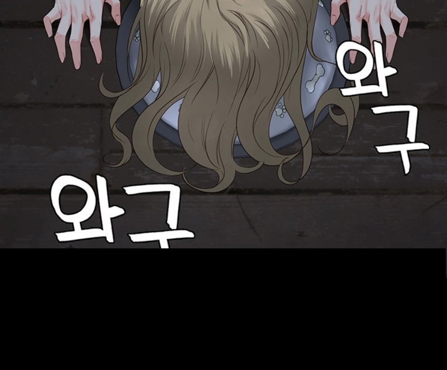 image-komik-locked-up-chapter-81-26/60