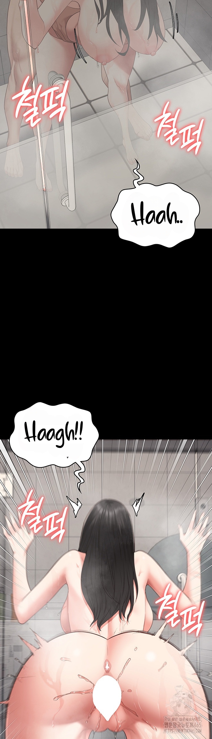 image-komik-locked-up-chapter-81-33/60