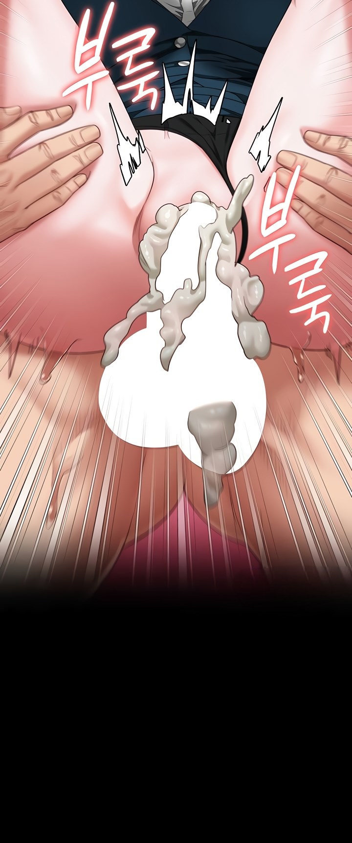 image-komik-locked-up-chapter-82-11/46