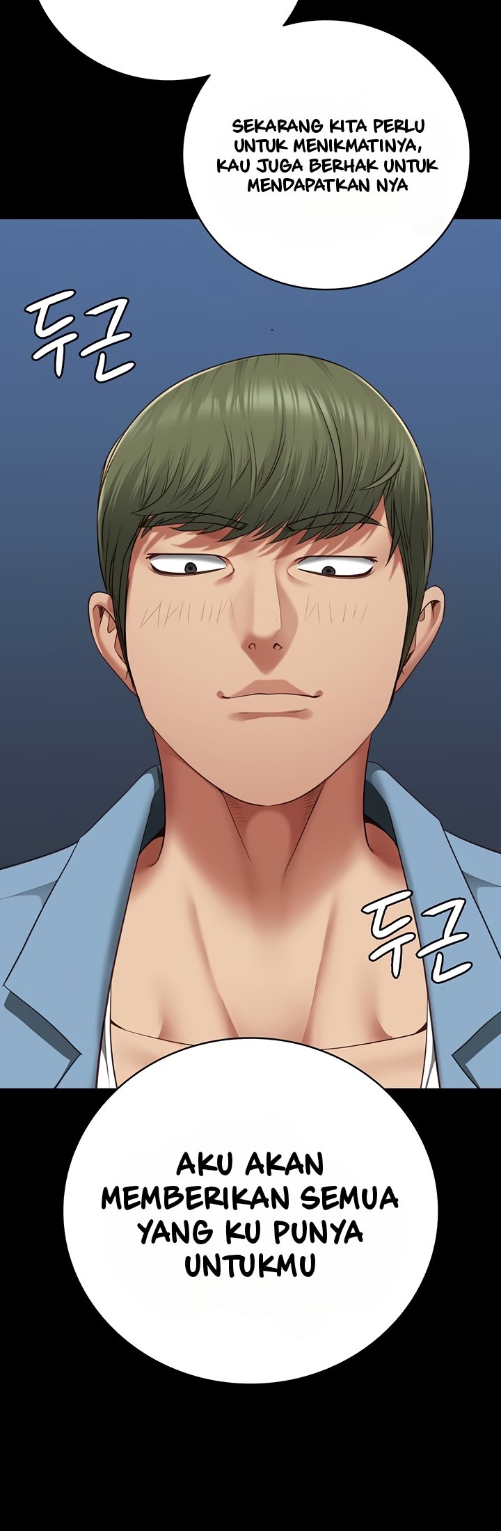 image-komik-locked-up-chapter-84-17/52