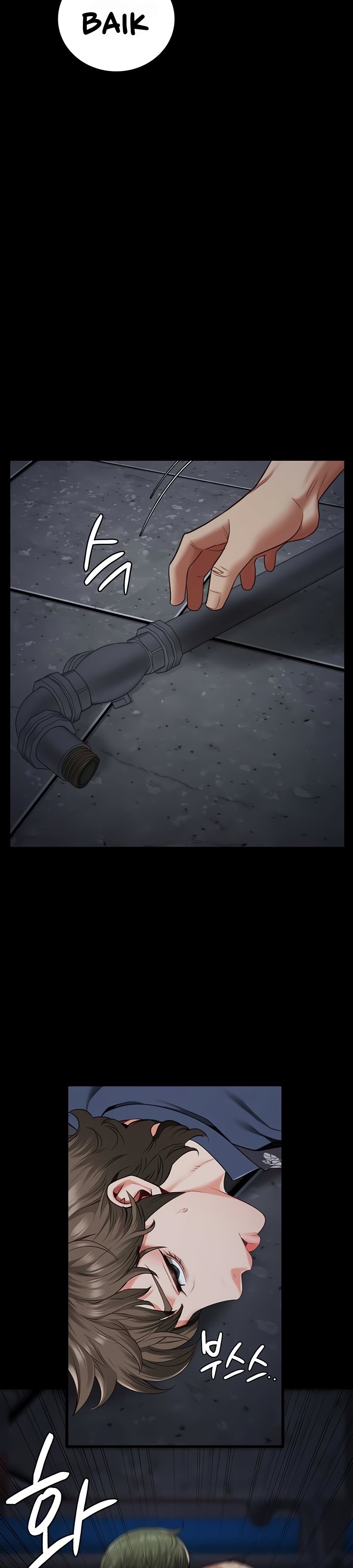 image-komik-locked-up-chapter-84-24/52