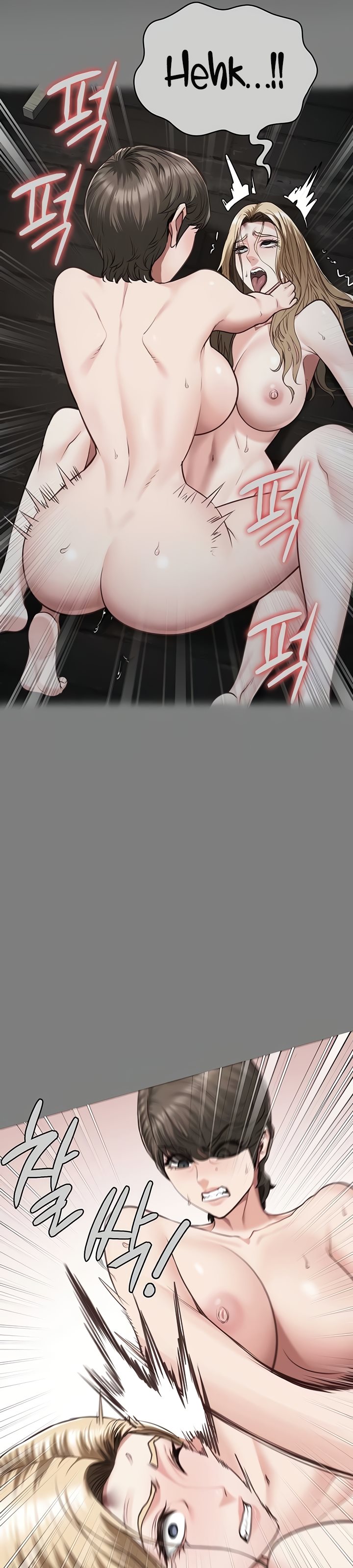 image-komik-locked-up-chapter-84-28/52