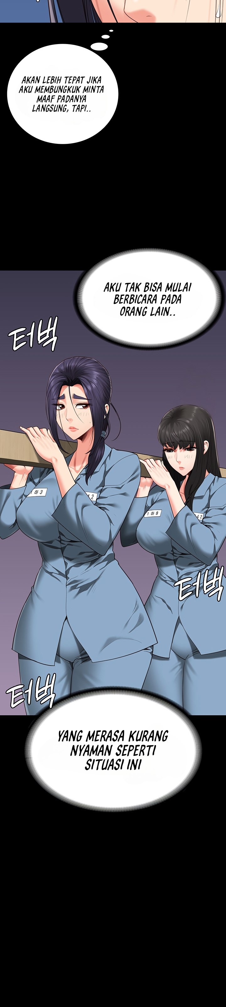 image-komik-locked-up-chapter-85-21/46