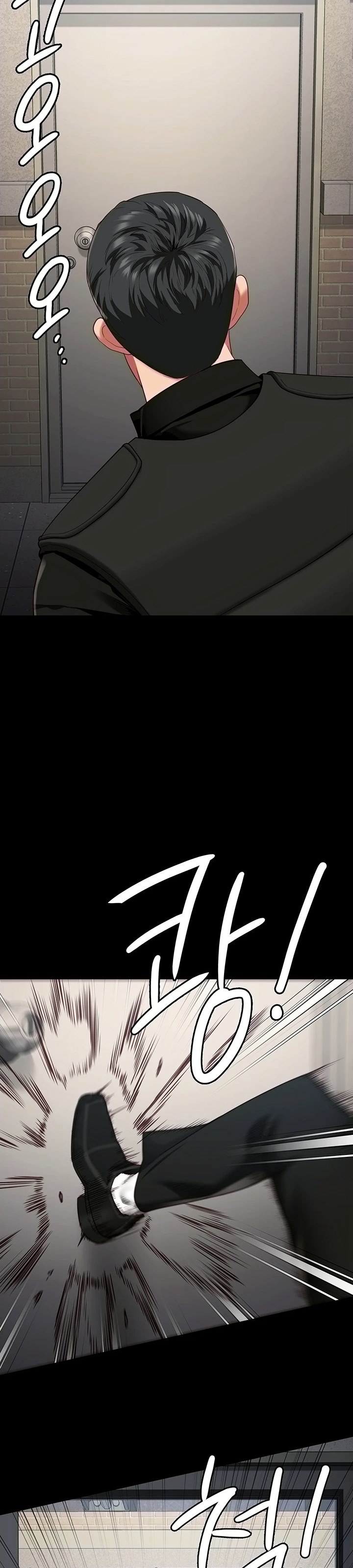 image-komik-locked-up-chapter-86-22/51