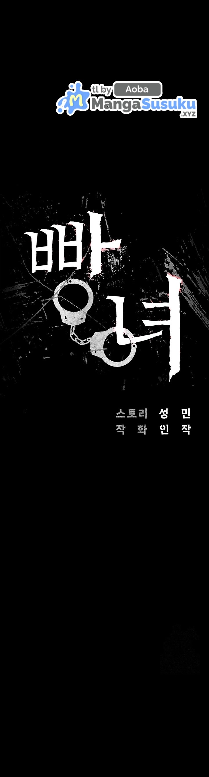 image-komik-locked-up-chapter-87-1/32