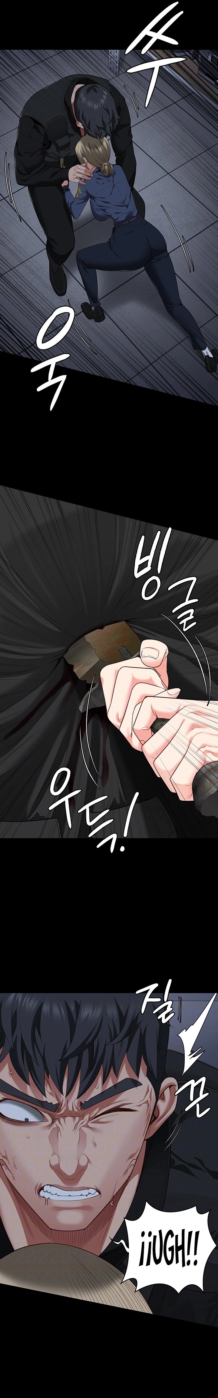 image-komik-locked-up-chapter-87-2/32