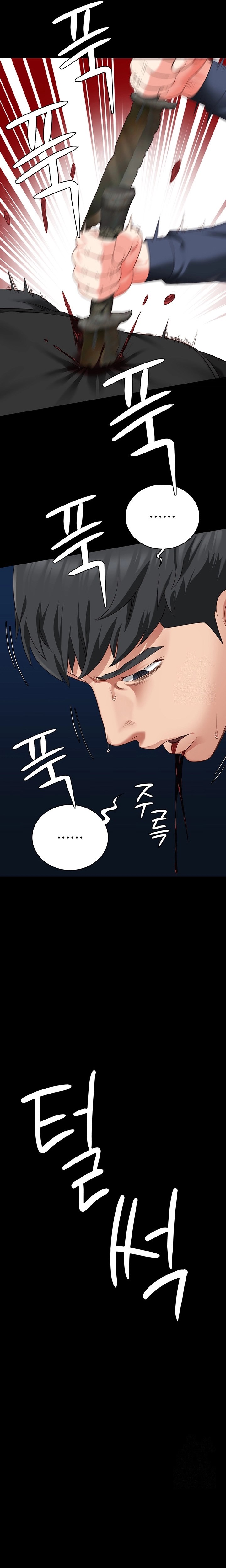 image-komik-locked-up-chapter-87-7/32