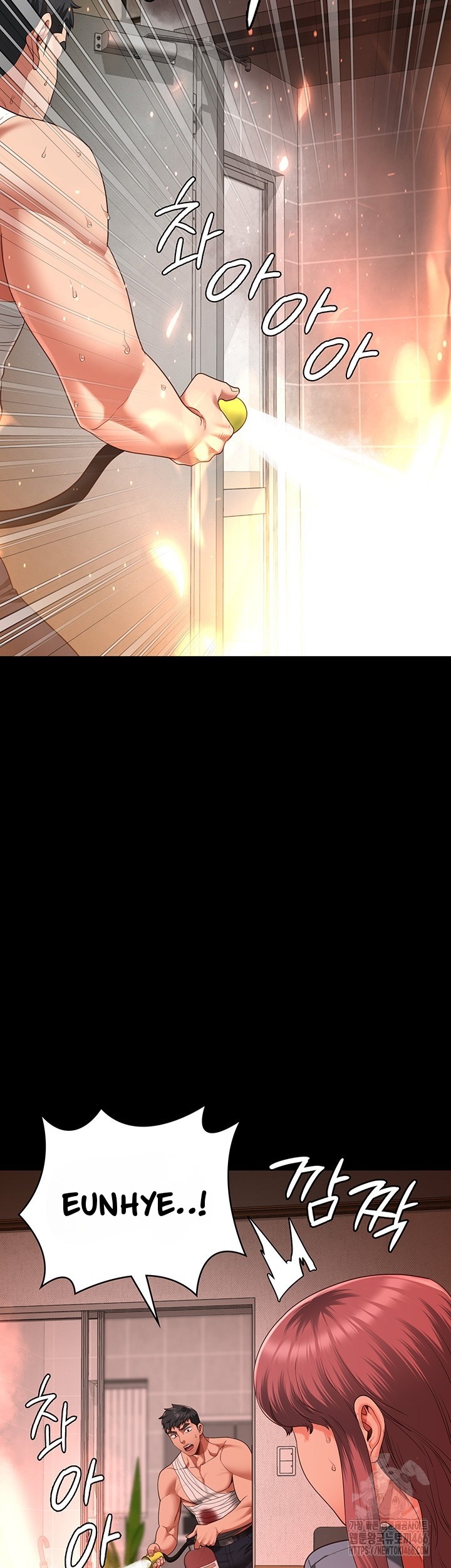 image-komik-locked-up-chapter-88-21/61