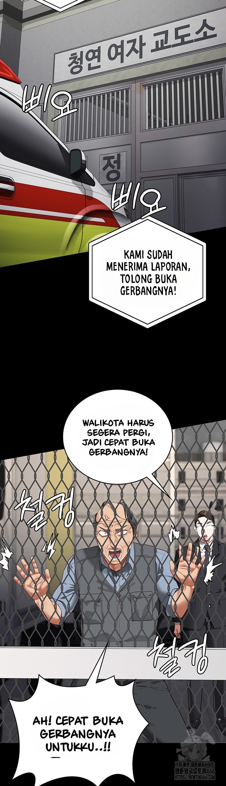 image-komik-locked-up-chapter-88-27/61