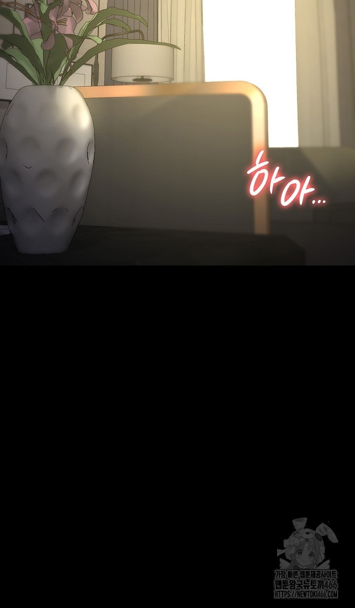 image-komik-locked-up-chapter-88-32/61