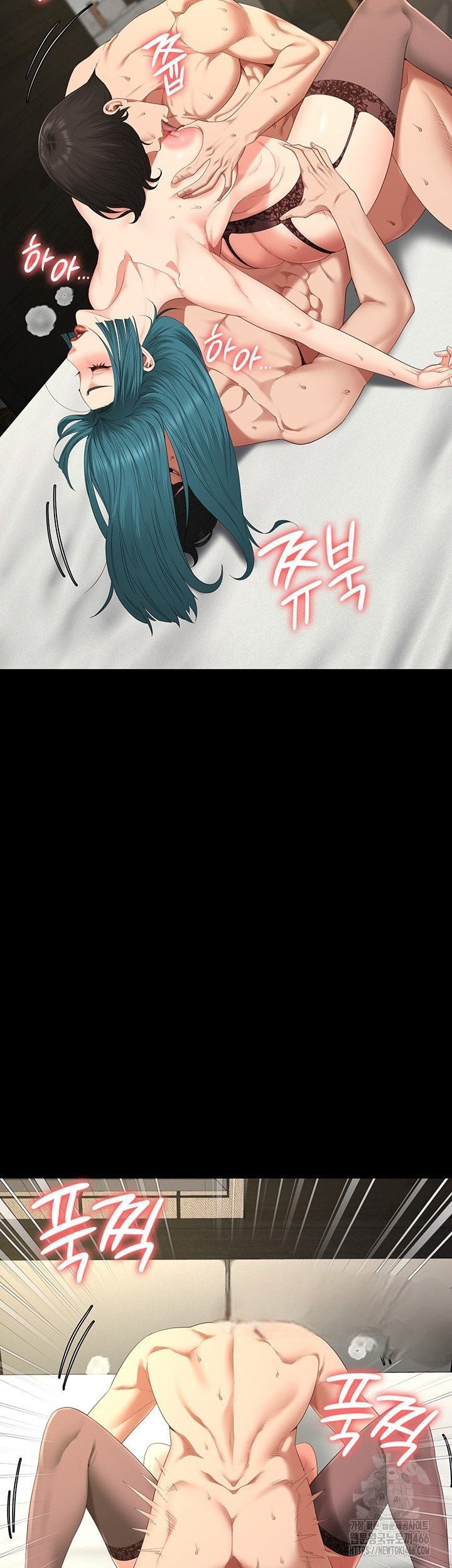 image-komik-locked-up-chapter-88-41/61