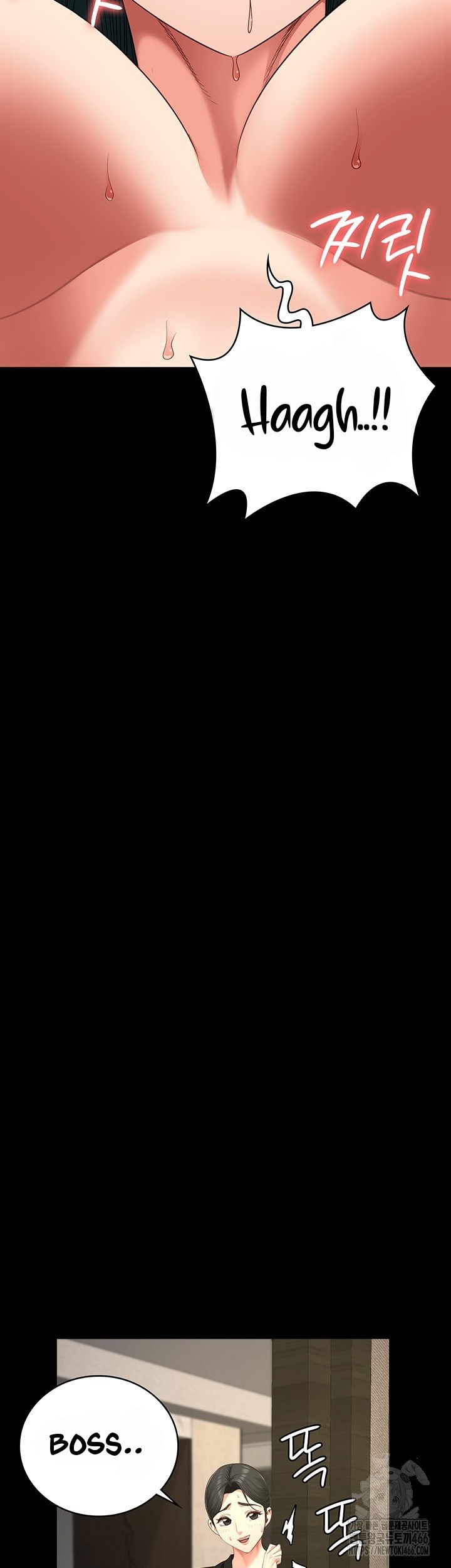 image-komik-locked-up-chapter-88-52/61