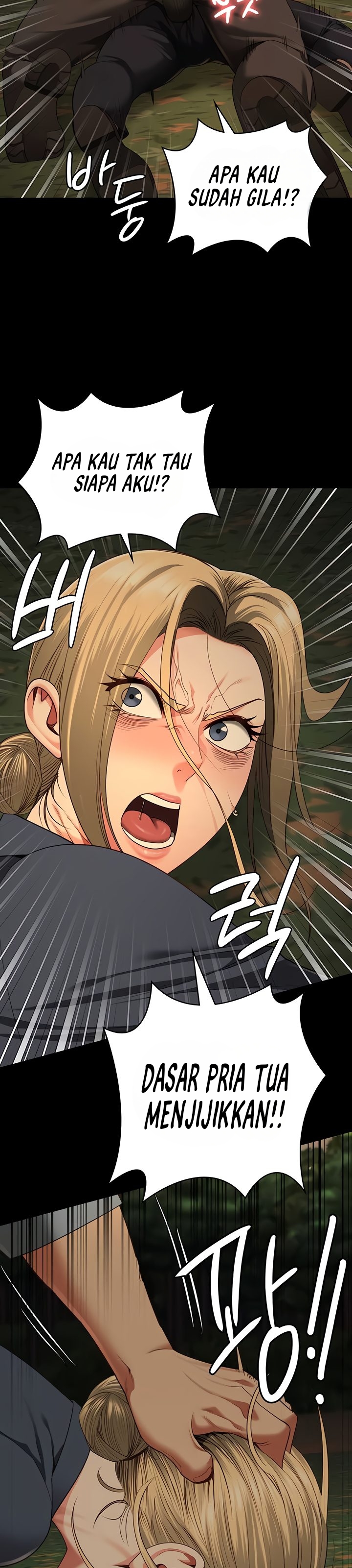 image-komik-locked-up-chapter-89-37/47