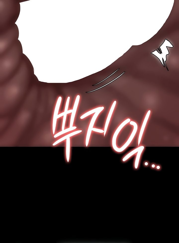 image-komik-locked-up-chapter-89-43/47