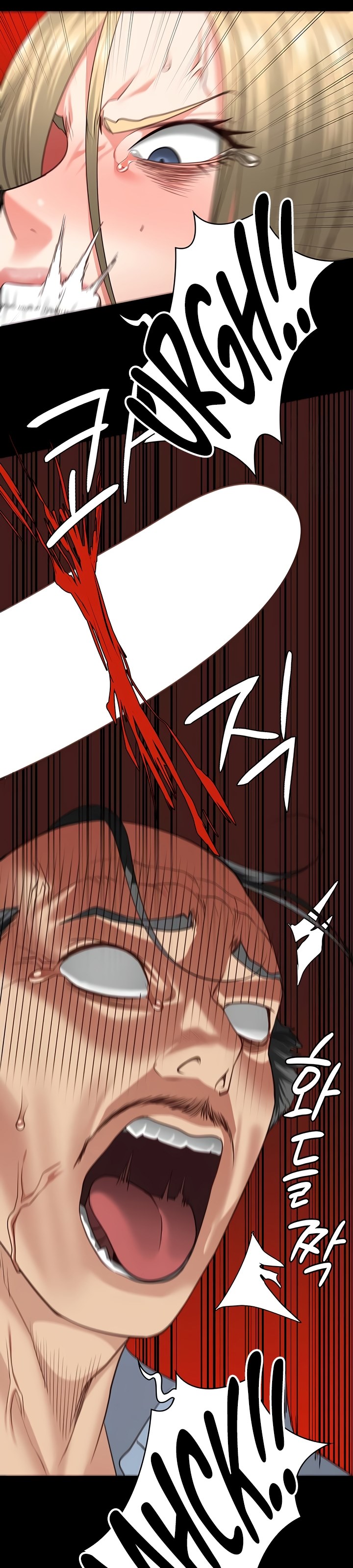 image-komik-locked-up-chapter-90-24/46