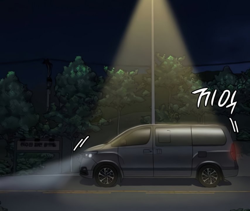 image-komik-locked-up-chapter-91-3/49