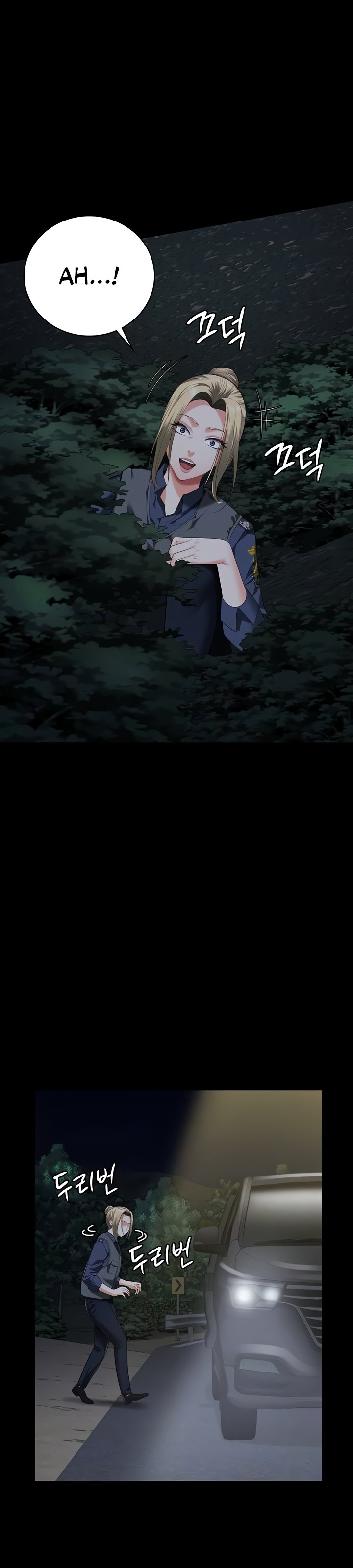 image-komik-locked-up-chapter-91-5/49