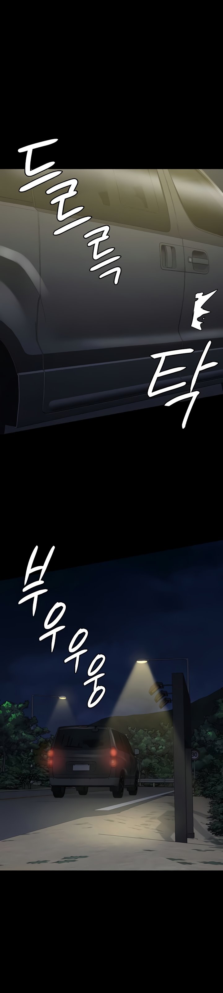 image-komik-locked-up-chapter-91-6/49