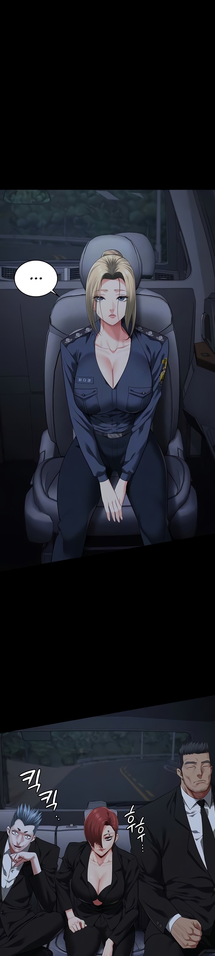 image-komik-locked-up-chapter-91-7/49