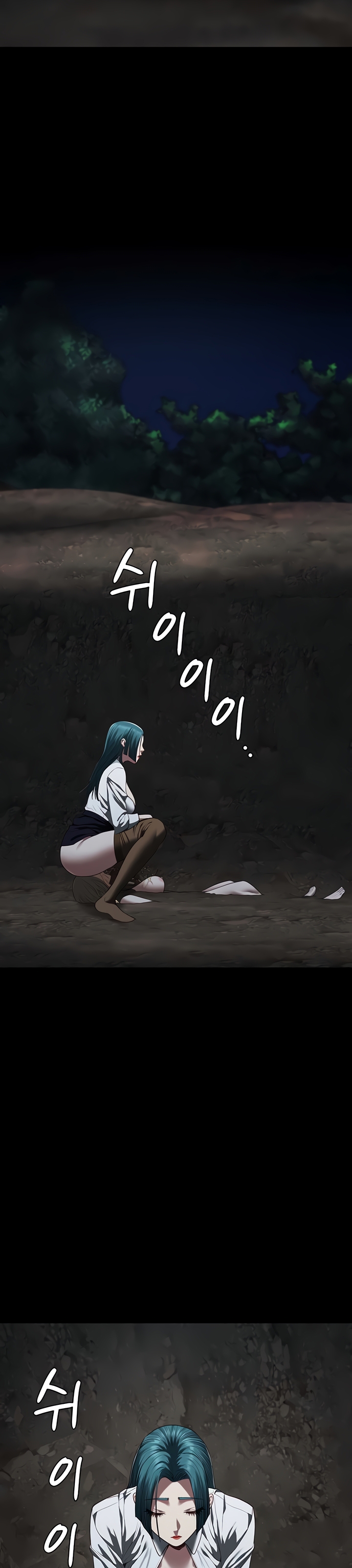 image-komik-locked-up-chapter-92-46/52